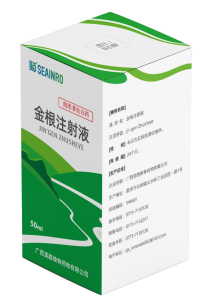 金根注射液