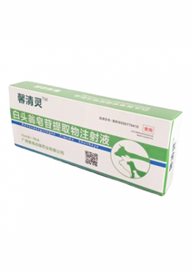 馨清灵