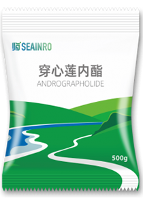 穿心莲内酯