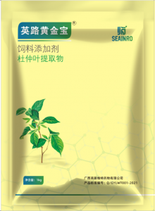 英路黄金宝